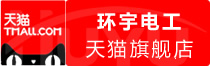 ⭐稳定包售后的
企鹅月亮号
一手货源哪里买